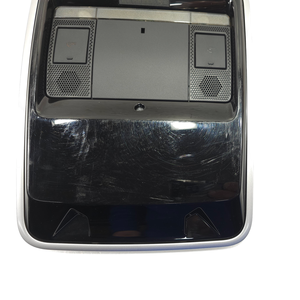PLAFONIERA LAND ROVER Range Rover Velar JPLA-519A58-BB (17>) - Product Image 4