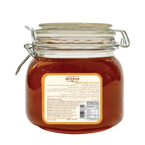 ดอกมาร์จอแรมดิบน้ำผึ้งธรรมชาติบริสุทธิ์จำนวนมาก - Product Image 6