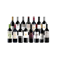 Made in Italy Vins rouges Dégustation Millésimes 2019 2021 Idéal pour les cadeaux Coffret pour 2 bouteilles 75 Cl de la région des Marches