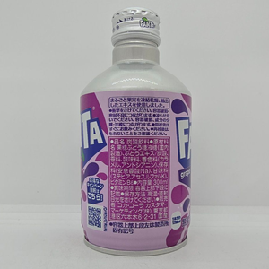 Refresco carbonatado Fannta White Peach 300ml, origen Japón, lata de aluminio, venta al por mayor, bebida para exportación, distribuidor, proveedor. - Product Image 3