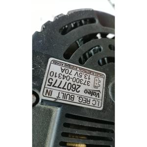 ไดชาร์จ KIA Picanto 3rd Series (11>16) 37300-04310 เบนซิน 1.0 - Product Image 2