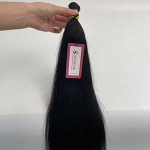 Cutícula a granel recta cruda al por mayor alineada de 100 extensiones de cabello de color 1 negro azabache - Product Image 1