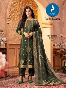 Design moderne indien qualité d'exportation Chanderi Jacquard Kurti avec pantalon et Dupatta avec travail manuel Achats en ligne Inde à vendre - Product Image 2