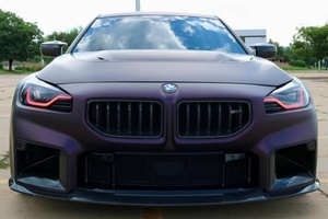 BMW M2 2023 USADO, Volante a la Izquierda/Derecha - Product Image 2