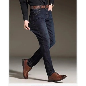 Pantalon en denim respirant de qualité supérieure au design personnalisé Nouveau jean 100% coton délavé pour hommes Pantalon droit décontracté et élégant - Product Image 2
