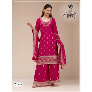 ชุดสีชมพู Sharara ชุดเดรสผ้าจอร์เจียสำหรับงานปักลายดอกไม้บานชุดเดรสทำงานผลิตในราคาถูกจาก Royal Export - Product Image 1