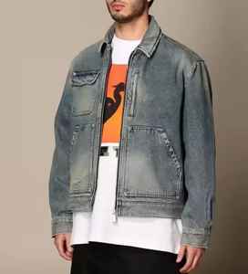 Chaqueta vaquera para hombre, de algodón, con cremallera, estilo casual, para otoño, estilo urbano, lavada, estilo vintage, ajuste premium - Product Image 1