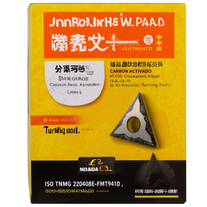 Plaquettes de tournage indexables ISO TNMG 220408E-FMT9415 D. 5.16mm MT-CVD revêtues, lot de 10 pour outils de tournage de précision - Product Image 2