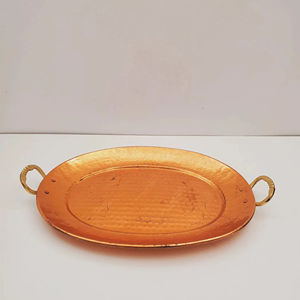 Bandeja de Servicio Dorada Ovalada Martillada Vintage con Doble Asa, Perfecta para Eventos, Fiestas y Uso Diario en la Cocina del Hogar, Procedente de la India - Product Image 1