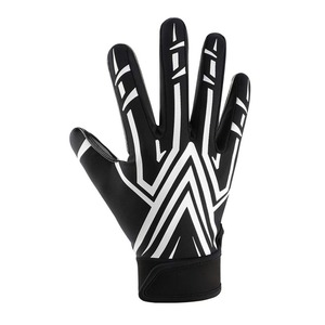 Gants de football américain en cuir de haute qualité, antidérapants, durables, design imperméable, couleur personnalisable, logo personnalisé, taille personnalisée - Product Image 3