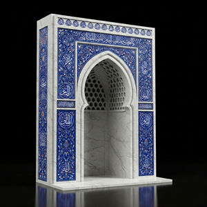 Mur Qibla en marbre architectural islamique, art en pierre artisanal, design moderne, résistant aux intempéries, entièrement personnalisable, intérieur HAYAT - Product Image 3