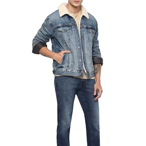 Veste en jean occidentale classique en matière de marque pure, style doublé, décontractée, col en fourrure, veste en jean pour homme - Product Image 4