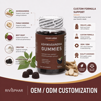 Offre Spéciale : Gommes d'Ashwagandha Véganes pour la Relaxation, le Soulagement du Stress, la Concentration et la Sérénité chez l'Adulte – OEM Accepté