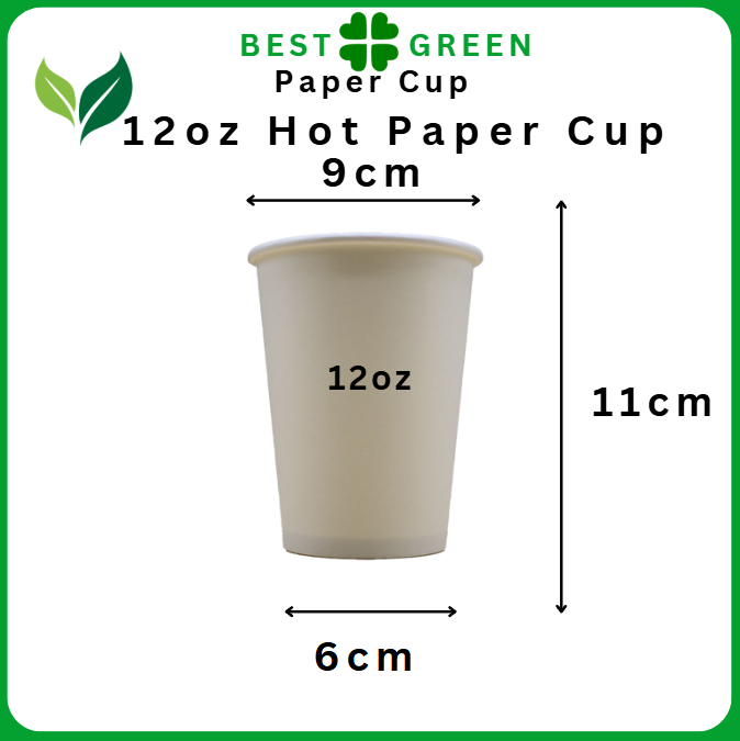 Tasse 12oz de papier à mur unique