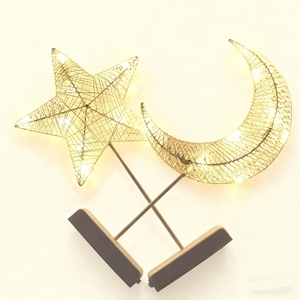 Pafu luna stella Ramadan lampada da scrivania luci di natale <span class=keywords><strong>notte</strong></span> gabbia di metallo LED stella <span class=keywords><strong>amore</strong></span> albero LED lampade da tavolo luna stella - Product Image 1