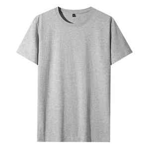 T-shirt personnalisé à manches courtes pour homme, 100 % coton, décontracté, confortable, respirant, en tissu tricoté extensible, grande taille, anti-boulochage - Product Image 1