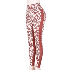 Women Printed High Waist Yoga <b>Pants</b> Hip Lifting Side Stripe Compression Fitness Leggings Elastic Slim Fit Sport <b>Pants</b> - Product Image 5