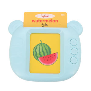 Tarjetas de Memoria con Sonidos de Animales de Dibujos Animados, Lindo Dispositivo de Aprendizaje de Audio para Niños, Educación Temprana - Product Image 5