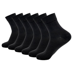 Chaussettes habillées classiques élégantes pour hommes, unisexes, beige, noir, brun foncé, douces, 100% cachemire pur, laine mérinos, coton, tube - Product Image 1