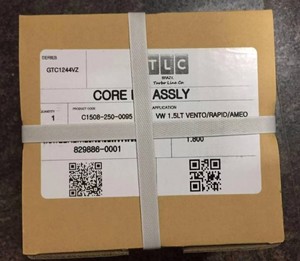 829886-0001 TURBOCHARGER CHRA - Product Image 1