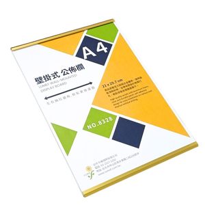 Premium Durable <b>PVC</b>/PET Bulletin Display Panel Stylish Gold Silver Aluminum <b>Trim</b> Eco-Friendly 21x29.7cm for Classroom/Office - Product Image 2