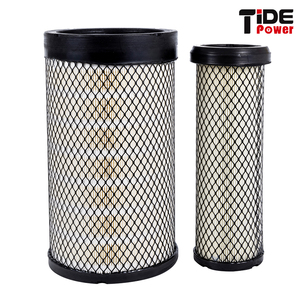 Filtre à air LP00013068 Pièces de rechange diesel - Product Image 2