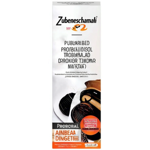 Gobelet personnalisé Zubeneschamali, articles promotionnels personnalisés - Product Image 2