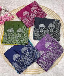 Indian Boutique Designer Vêtements de mariage traditionnels Chinon Green Saree Fantaisie Beau travail de broderie avec un design d'oiseau élégant - Product Image 4