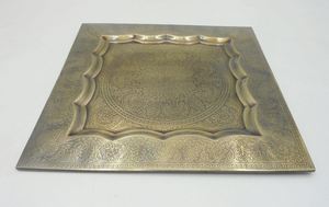 Table Marocaine en Métal Nickel Antique Mat Noir Poudre Enduit Décoration Maison Articles Ménagers Intérieur Intérieur Tables Café - Product Image 5