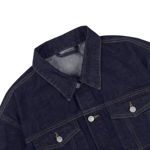 Nueva chaqueta vaquera de algodón para hombre, fábrica informal al por mayor, marca de alta calidad, Otoño, ajustada, moda, Chaquetas vaqueras clásicas para hombre - Product Image 4