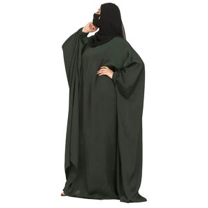 Mode pour femmes Abaya kaftan Juba Vêtements musulmans pour femmes Abayas musulmanes de haute qualité pour femmes abaya oversize pour femmes - Product Image 3
