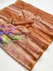 Vêtements de fête de mariage de style indien pakistanais imprimé poly viscose saree en soie tissée à la main de concepteur - Product Image 4