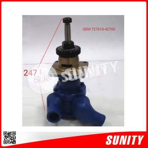 POMPE À EAU DE MER EN ALLIAGE D'ALUMINIUM DIESEL TAIWAN SUNITY L 247mm OEM 727610-42700 pour moteur marin Yanmar 6CHE3 - Product Image 2