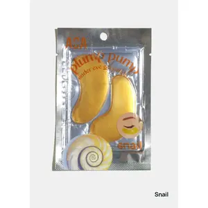 แผ่นปิดตาสำหรับดูแลผิว A3shop แผ่นปิดตาแผ่นปิดตาแบบพรีเมี่ยมสำหรับบำรุงผิว - Product Image 5