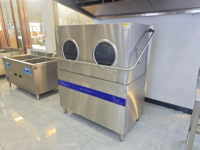 Máquina de Lavar Louça de Alta Eficiência com Elevação Superior, Cesto Duplo e Tipo Capota