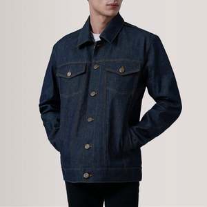 เสื้อแจ็คเก็ตยีนส์สีน้ำเงินอินดิโก้แบบ Trucker ของ Conard พร้อมตกแต่งกระดุม - Product Image 5