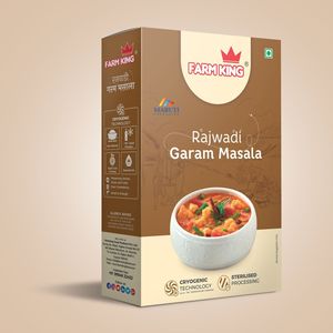 Boîte d'emballage en vrac en papier duplex pour appareils ménagers et aliments Impression en relief portable et de style Masala-pour le transport de produits Masala - Product Image 2