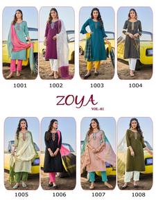 Ensemble Kurti et pantalon en viscose rayonne lourde avec dupatta en soie Chanderi, mode féminine, grossiste en Inde, exportateur mondial - Product Image 2