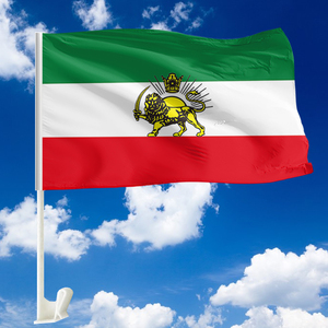 Bandera Histórica <span class=keywords><strong>Iran</strong></span>í Persa con León y Corona, Bandera Post-Revolutionaria, Bandera de Coche con León de Irán - Product Image 4