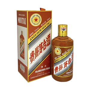 Compra al por Mayor de Baijiu, Licor Blanco con Aroma a Arroz, 53% de Alcohol, en Empaque de Regalo, Venta al por Mayor de Licores - Product Image 6