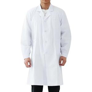 Servicio OEM al por mayor de uniformes de Enfermería de tela de punto personalizados abrigo de hospital para mujeres uniformes quirúrgicos para médicos y personal médico - Product Image 5