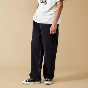 Pantalones vaqueros holgados con bordado de logotipo de alta calidad, pantalones vaqueros pesados lavados a la moda para hombre, pantalones vaqueros rectos de alta calidad para hombre - Product Image 1