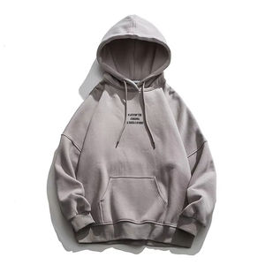 Sweat à capuche surdimensionné en coton de haute qualité épais polaire épaule tombante plaine vierge personnalisé hommes sweats à capuche pour la vente de sweats à capuche simples - Product Image 1