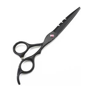 Herramienta de corte de grado para peluqueros y estilistas Tijeras de peluquero Construcción de acero Premium Tijeras de peluquero de rendimiento duradero - Product Image 4