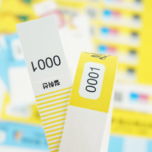 [AnyWristband] Bracelet d'événement personnalisé en couleur pleine pour données variables, bracelet numérique imprimé au laser, bracelet de 20 mm (3/4 pouces) - Product Image 2