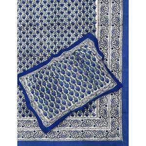 Hand Block Printed King Size 100% Cotton Double Bedsheet Pillow Cover Eco-Friendly Floral <b>Comforter</b> <b>Set</b> for Home 3 Pcs <b>Set</b> - Product Image 1