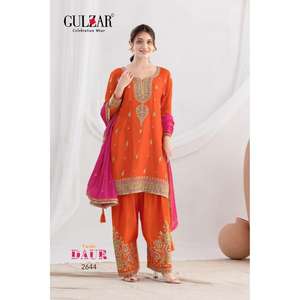 Traje Palazzo de Mujer de la Mejor Calidad con Kurti Largo y Pantalones Acampanados para Fiestas Étnicas Tradicionales, Atuendo de Secado Rápido para Regalo - Product Image 2