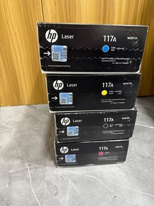 Cartuchos de tóner láser magenta W2070A (117A) - Product Image 5