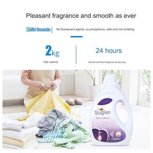 קיבולת גדולה מרכך כביסה ביתי מרכך כביסה מרכך כביסה - Product Image 5