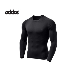 Chemise de compression de couche de base Rash Guard à manches longues pour hommes de haute qualité pour la boxe et d'autres sports - Product Image 3